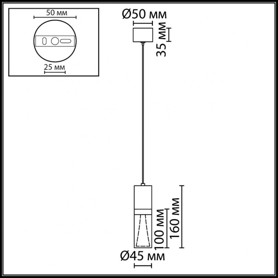 Подвесной светильник Odeon Light Hightech Defance 7143/4L