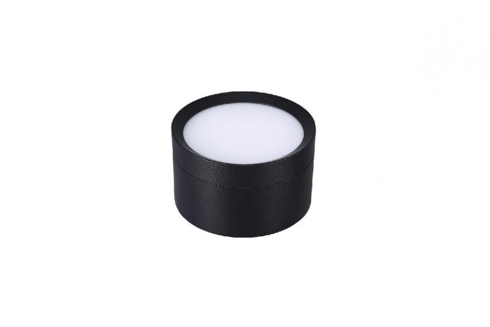 Накладной светильник Lucia Tucci Fumi LTP-D002-01GX53-B