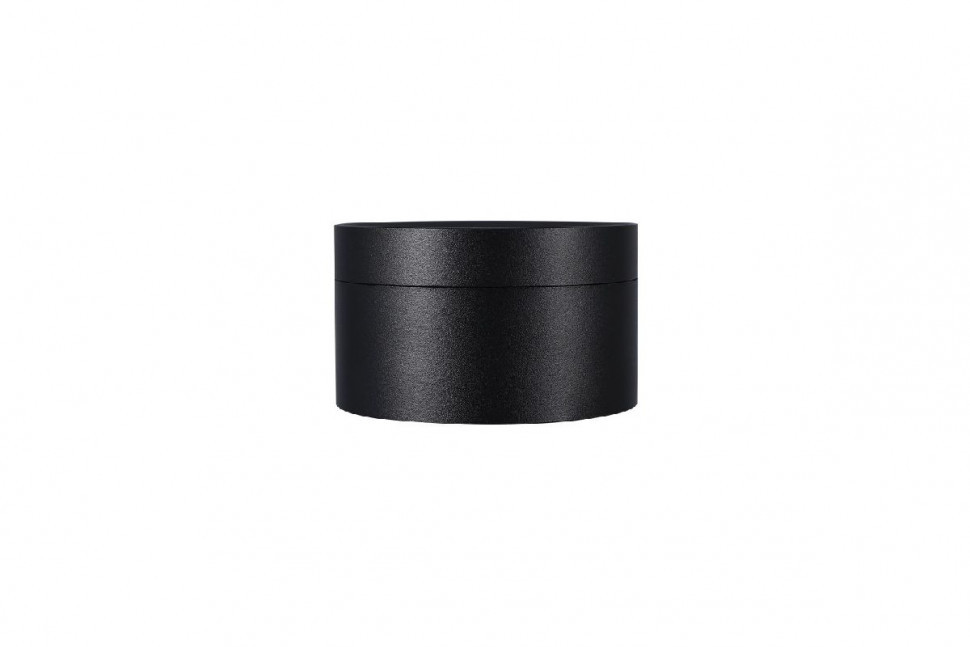 Накладной светильник Lucia Tucci Fumi LTP-D002-01GX53-B