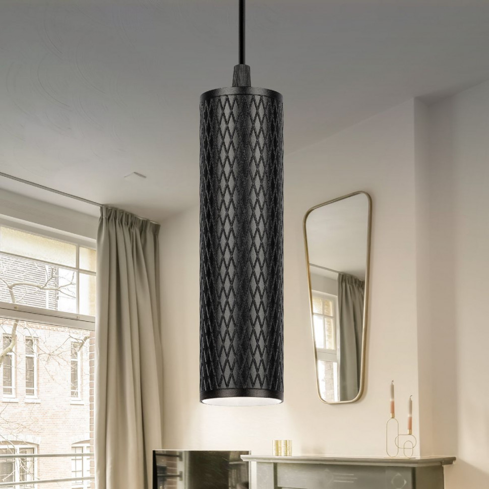 Подвесной светильник Эра PL20 BK Б0058500