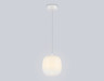 Подвесной светильник Ambrella Light High Light Modern LH11091