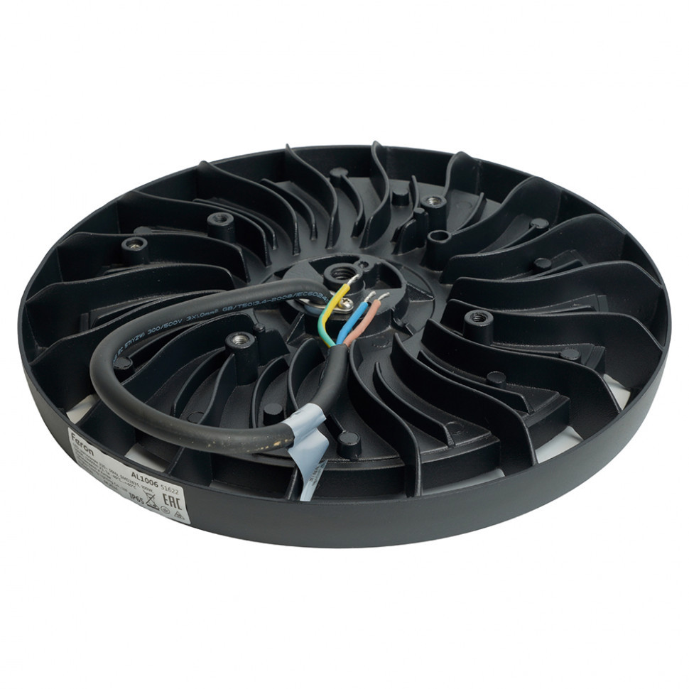 Складской светильник Feron AL1006 51622