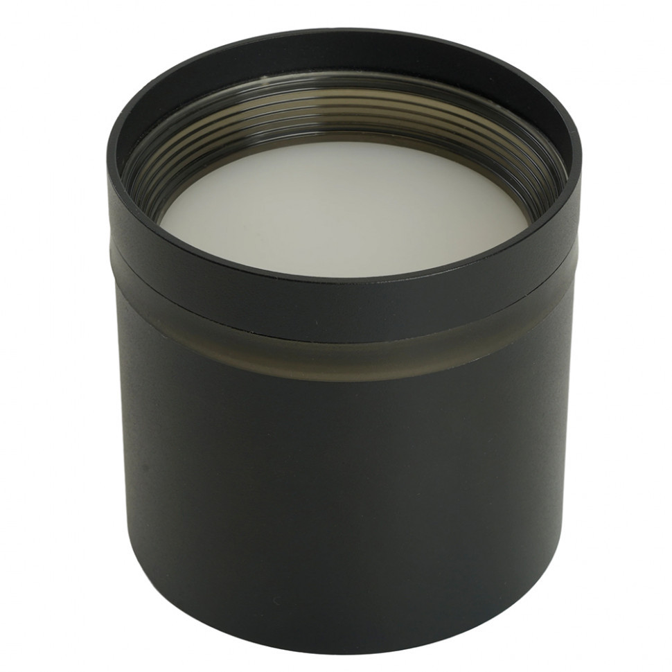 Потолочный светильник Feron HL461 Barrel 51938