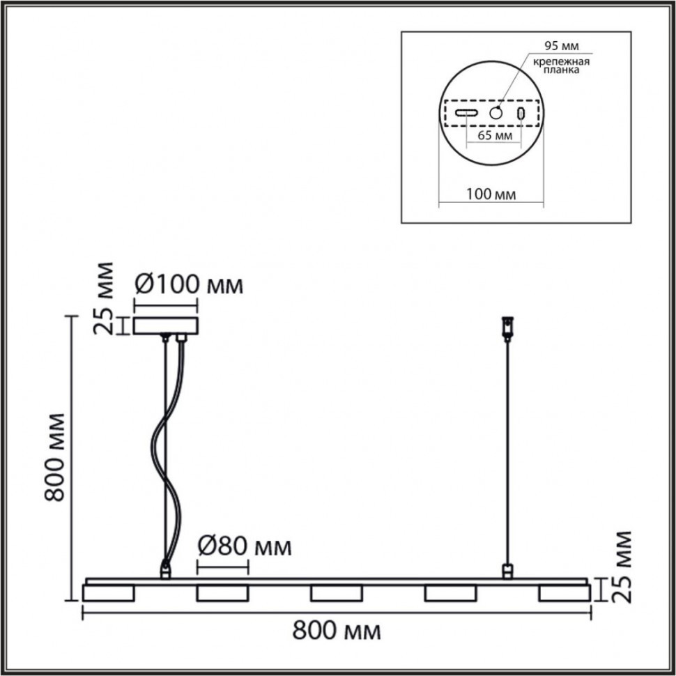 Подвесной светильник Lumion Comfi Torina 8265/5