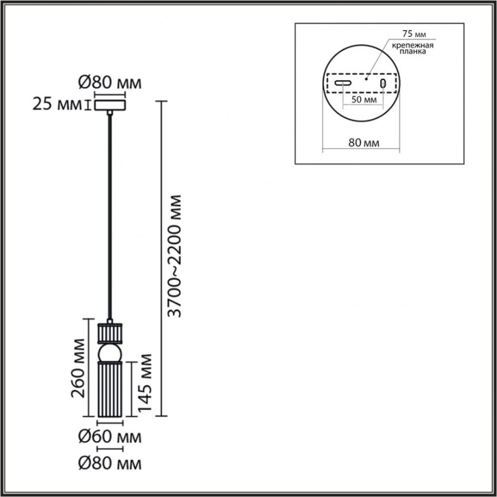 Подвесной светильник Lumion Moderni Denver 8276/1A