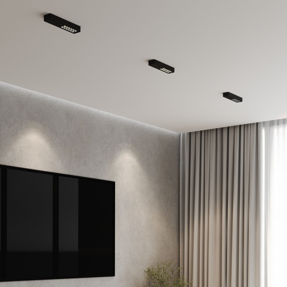 Светильник потолочный светодиодный Tend 9W 4000K белый 25114/LED