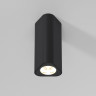 Светильник потолочный светодиодный Trio 8W 4000K белый 25110/LED