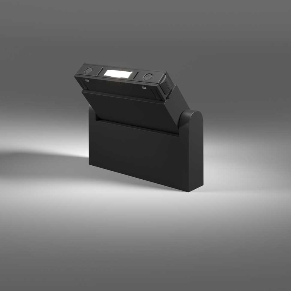 Умный трековый светильник 6W 2700-6500K Dim Kos Slim Magnetic 85081/01