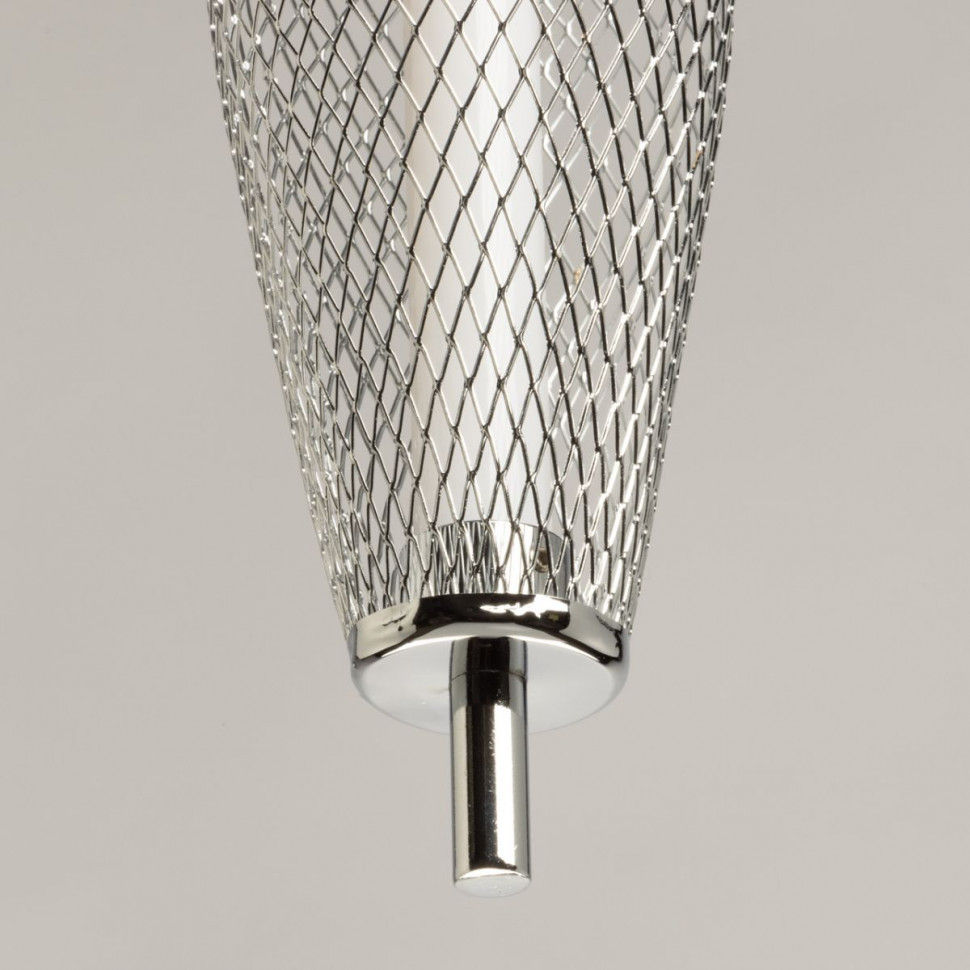 Подвесной светильник De Markt Ракурс 631018701