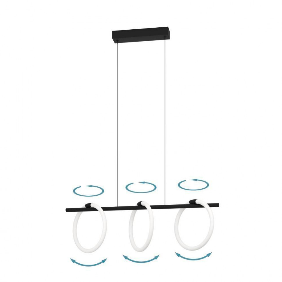 Подвесной светильник Eglo Caranacoa 900562