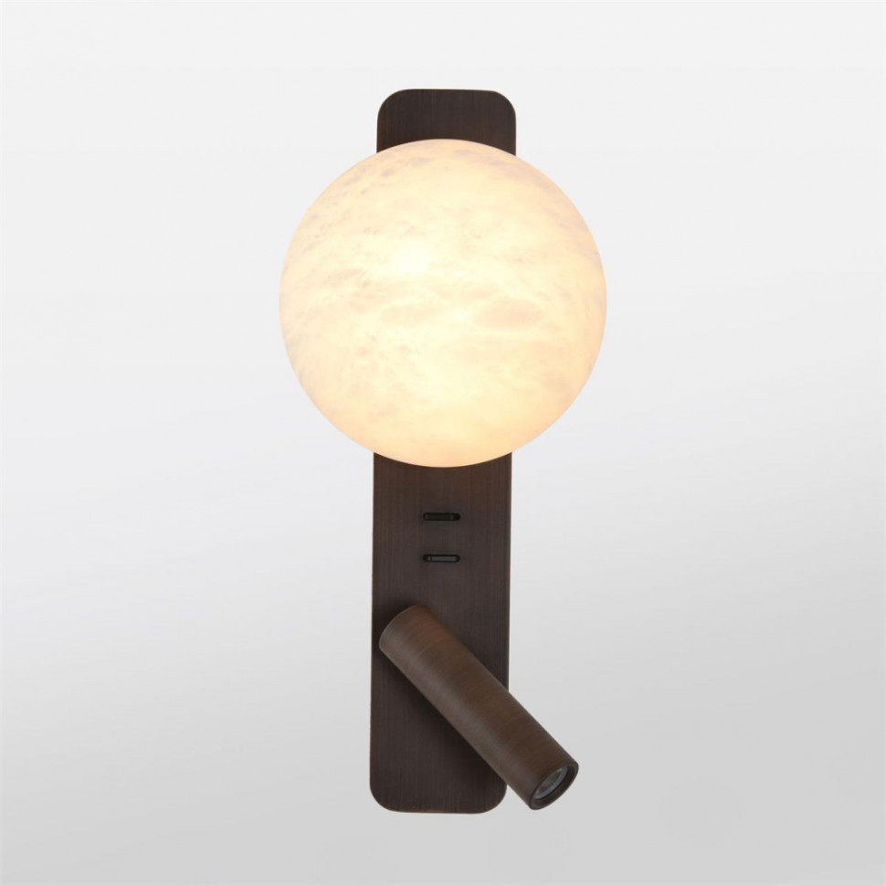 Настенный светильник Odeon Light Hightech Albergo 7163/9WL