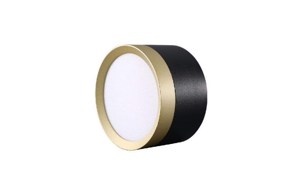 Накладной светильник Lucia Tucci Fumi LTP-D002-01GX53-BG