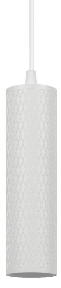 Подвесной светильник Эра PL20 WH Б0058499