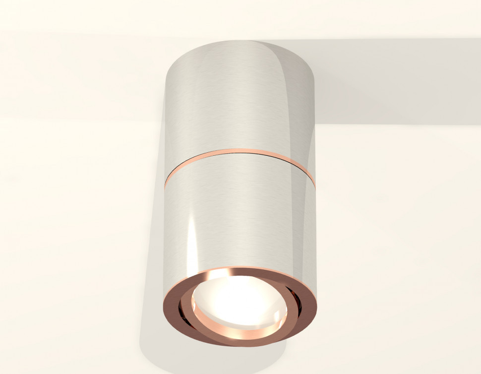 Потолочный светильник Ambrella Light Techno Spot XS7405080 (C7405, A2072, C7405, N7195)