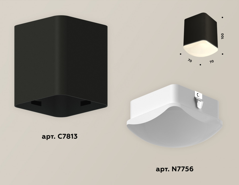 Потолочный светильник Ambrella Light Techno Spot XS7813022 (C7813, N7756)