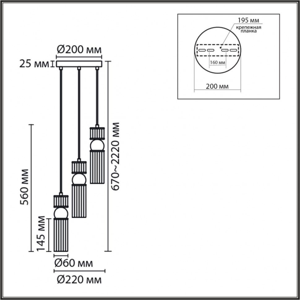 Подвесной светильник Lumion Moderni Denver 8276/3A