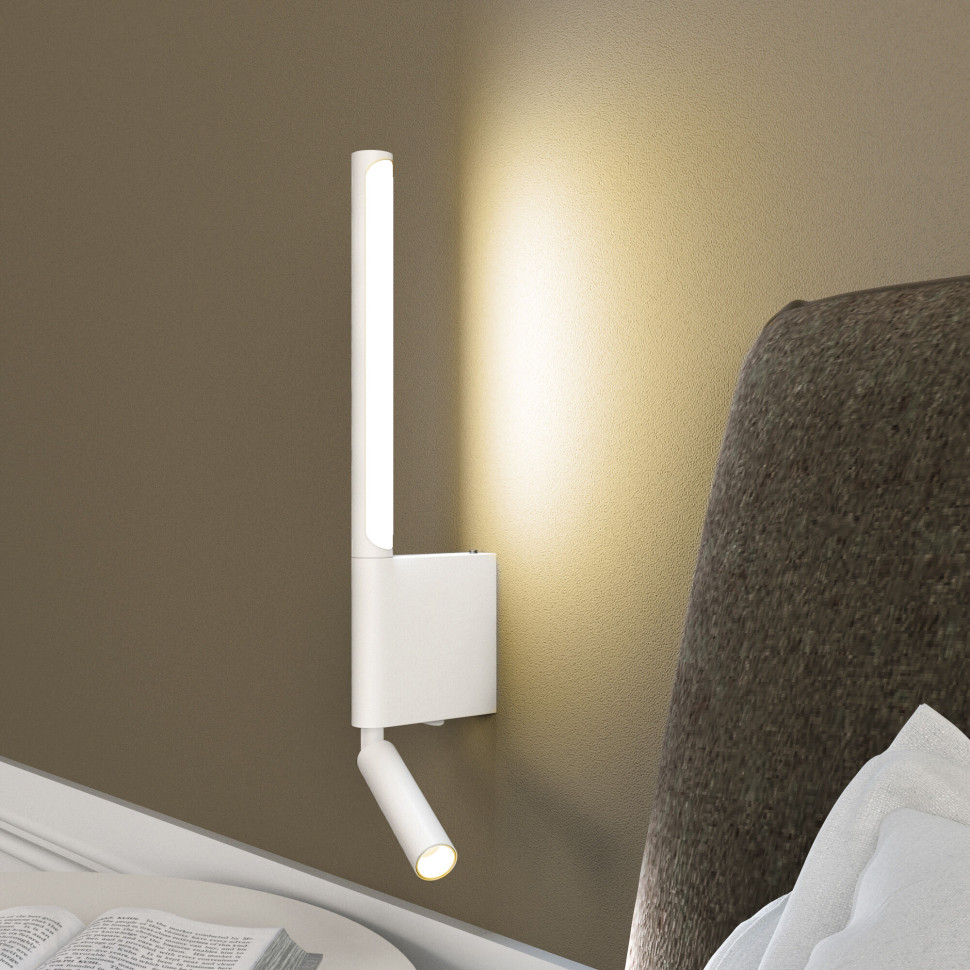 Настенный светодиодный светильник Sarca 40111/LED белый