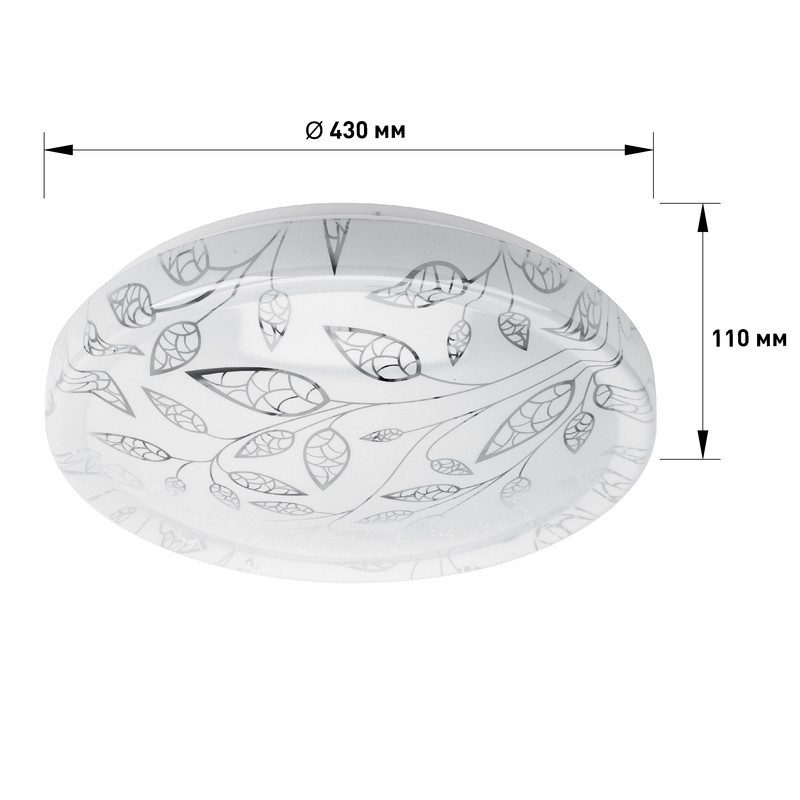 Потолочный светильник Эра SPB-6-50-4K Syuzi Б0054489