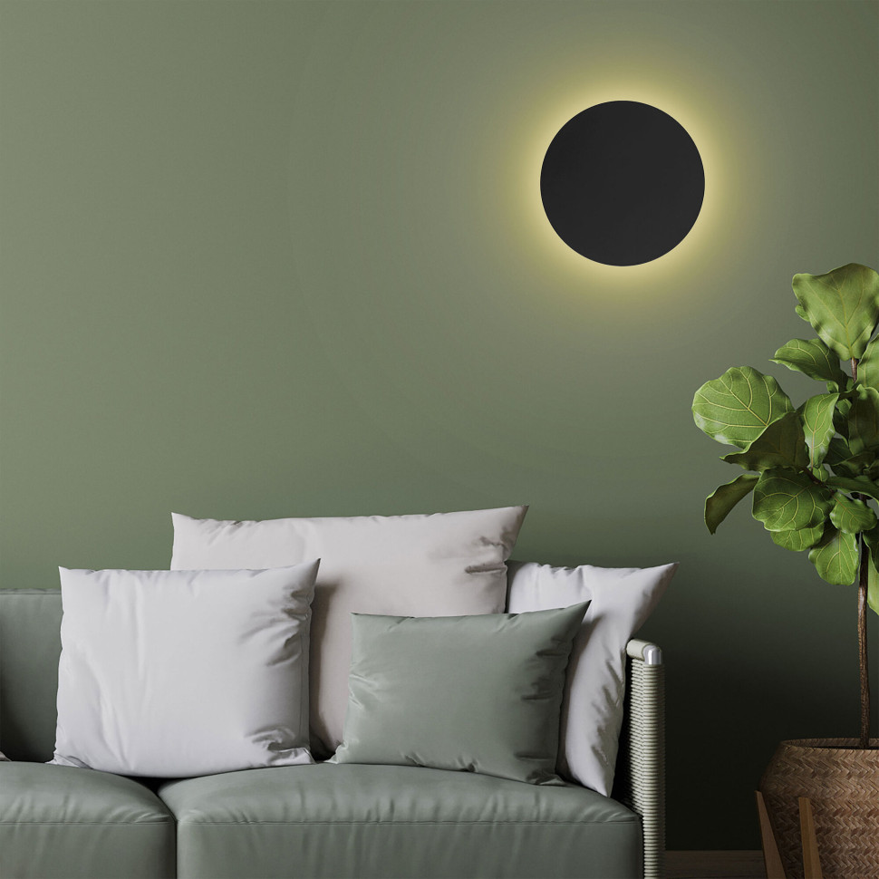 Настенный светильник 6013 Luna Black