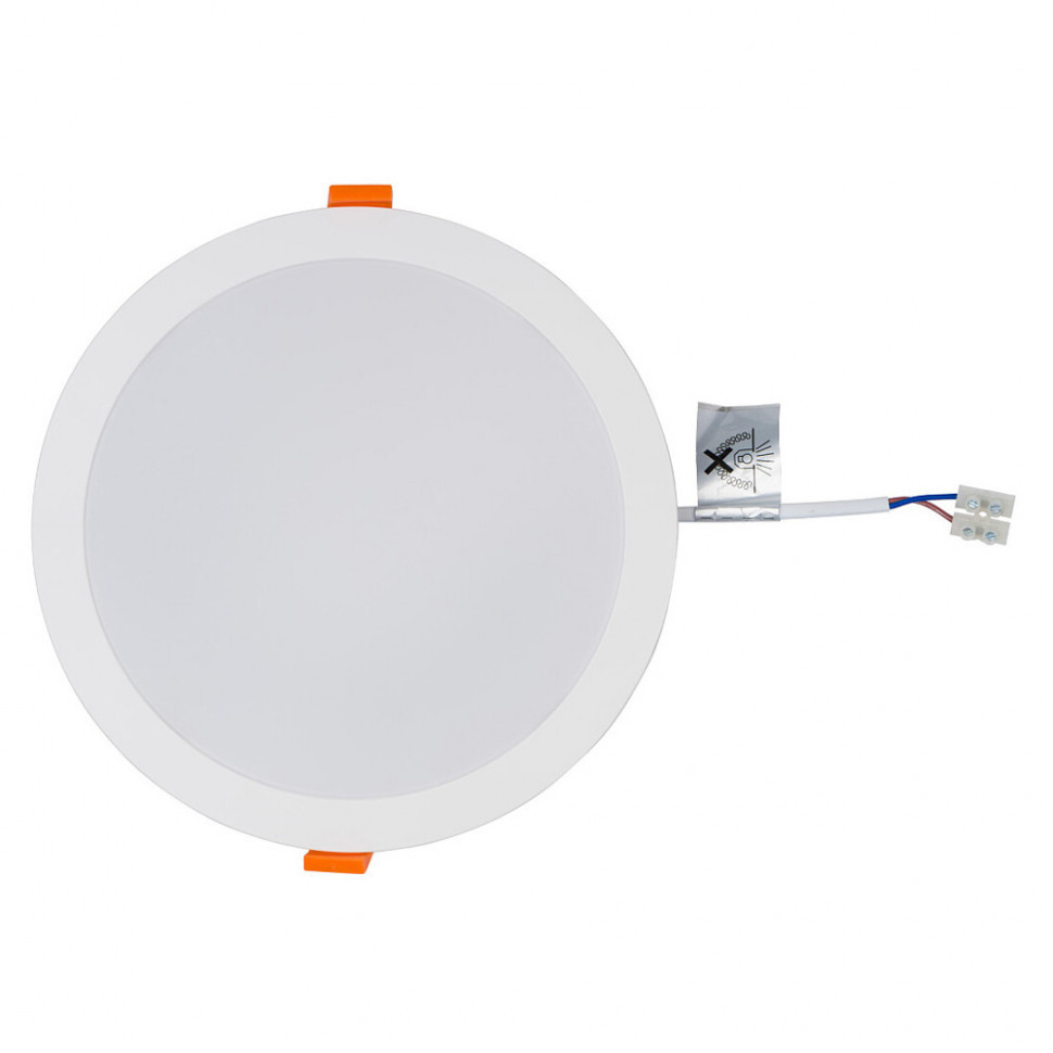 Встраиваемый светильник Nowodvorski Kos Led 8774