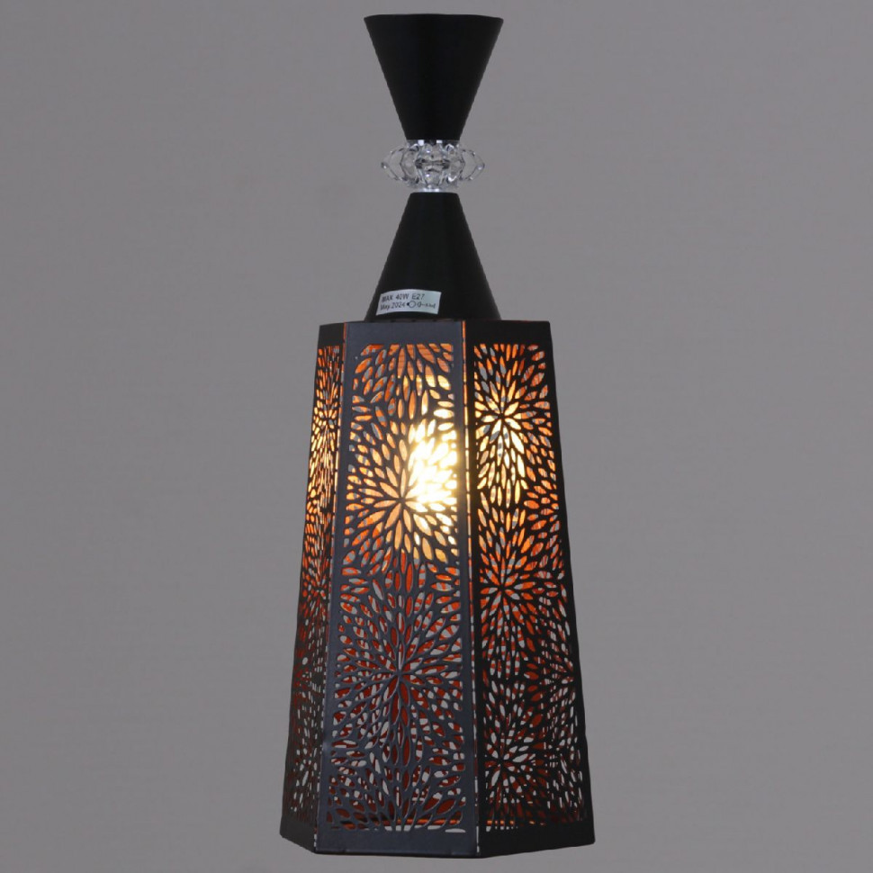 Подвесной светильник Reluce 04440-0.9-03