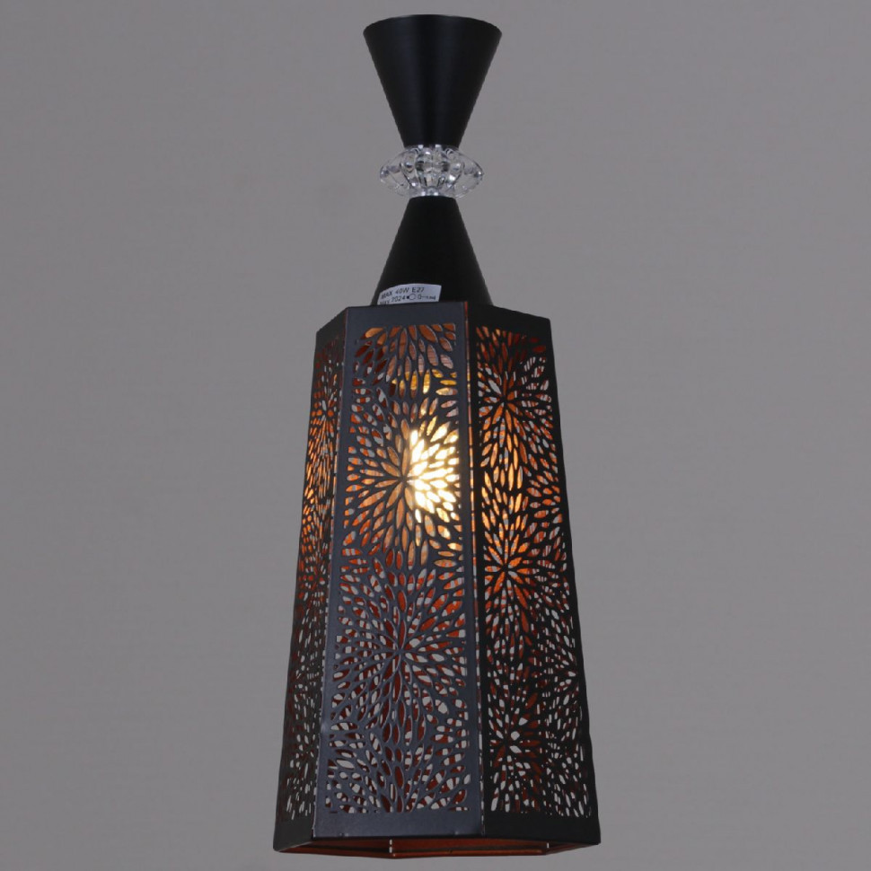 Подвесной светильник Reluce 04440-0.9-03