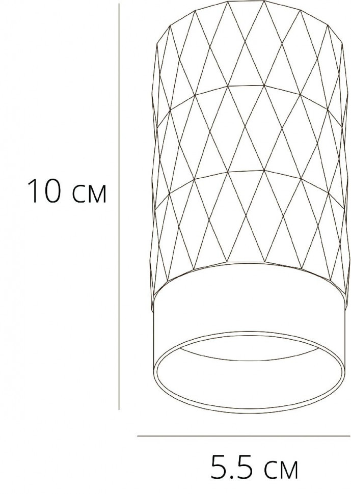 Накладной светильник Arte Lamp Fang A5658PL-1WH