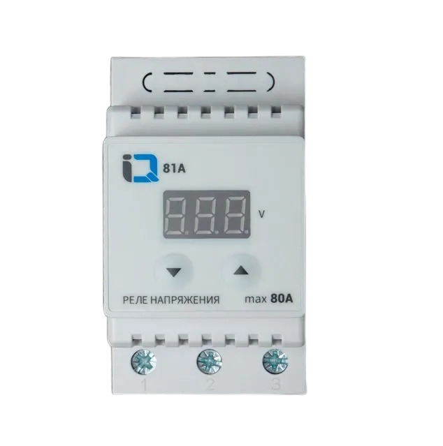 Реле напряжения IQ-81А с термозащитой, 80A