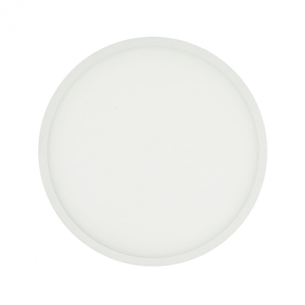 Встраиваемый светодиодный светильник Citilux Омега CLD50R220