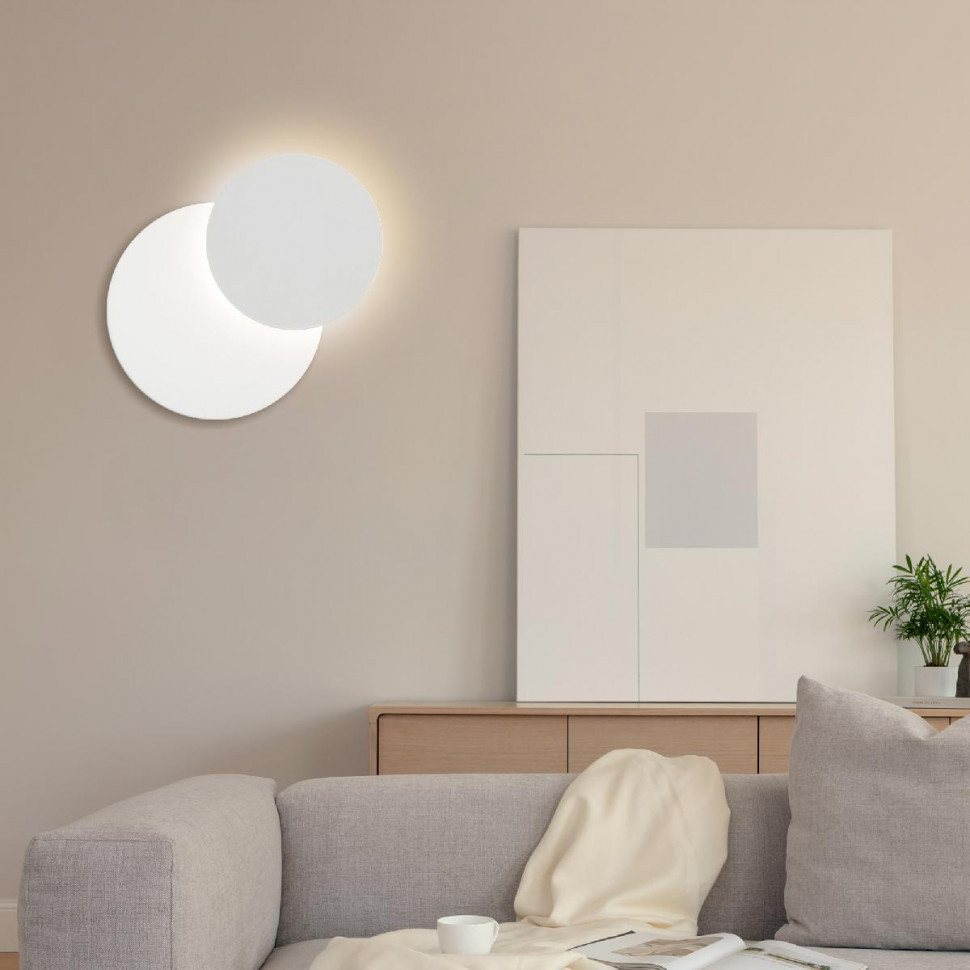 Настенный светодиодный светильник Elektrostandard Figure 4690389173950