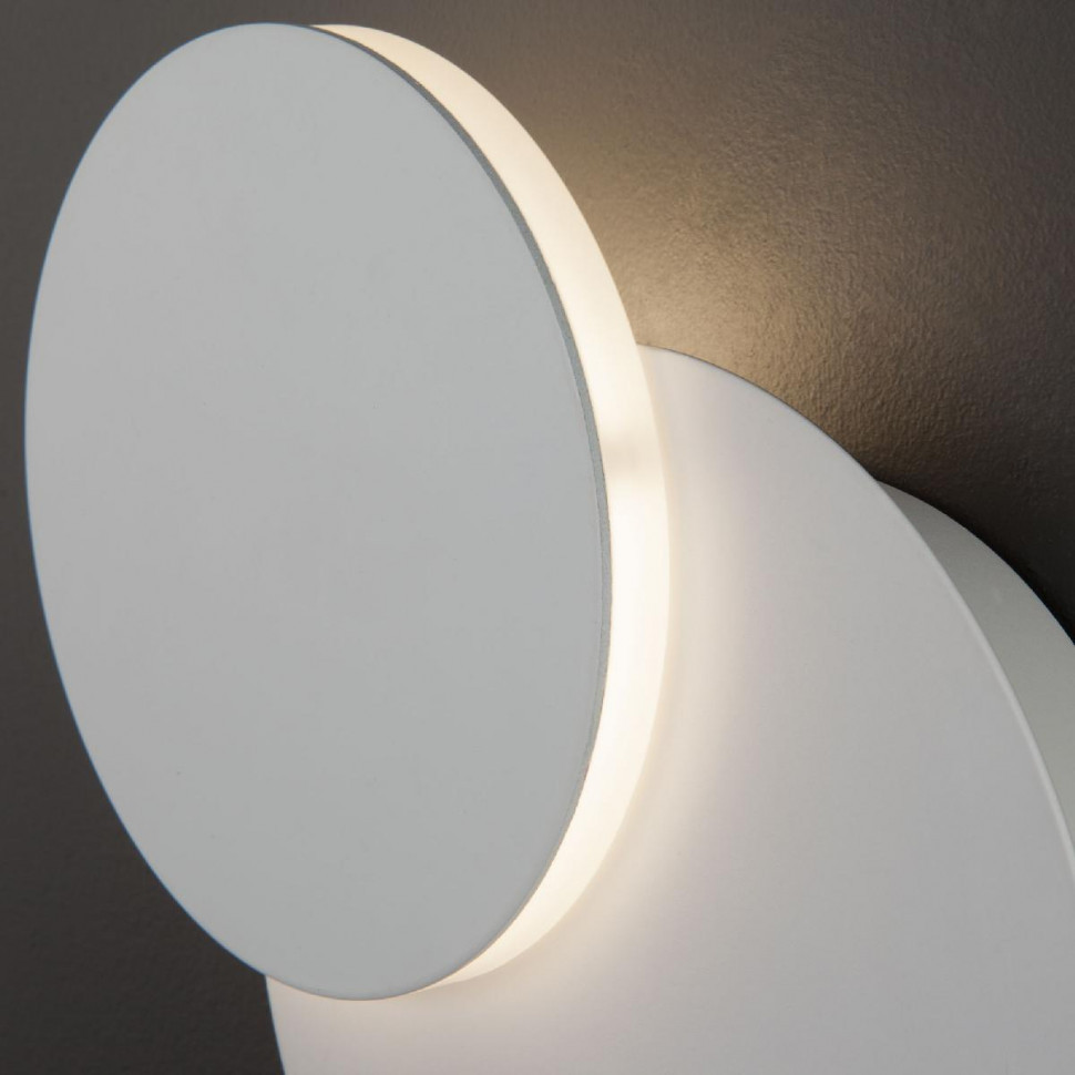 Настенный светодиодный светильник Elektrostandard Figure 4690389173950