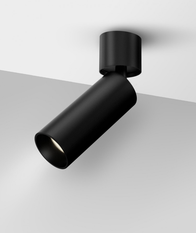 Потолочный светильник Technical C055CL-L12B3K