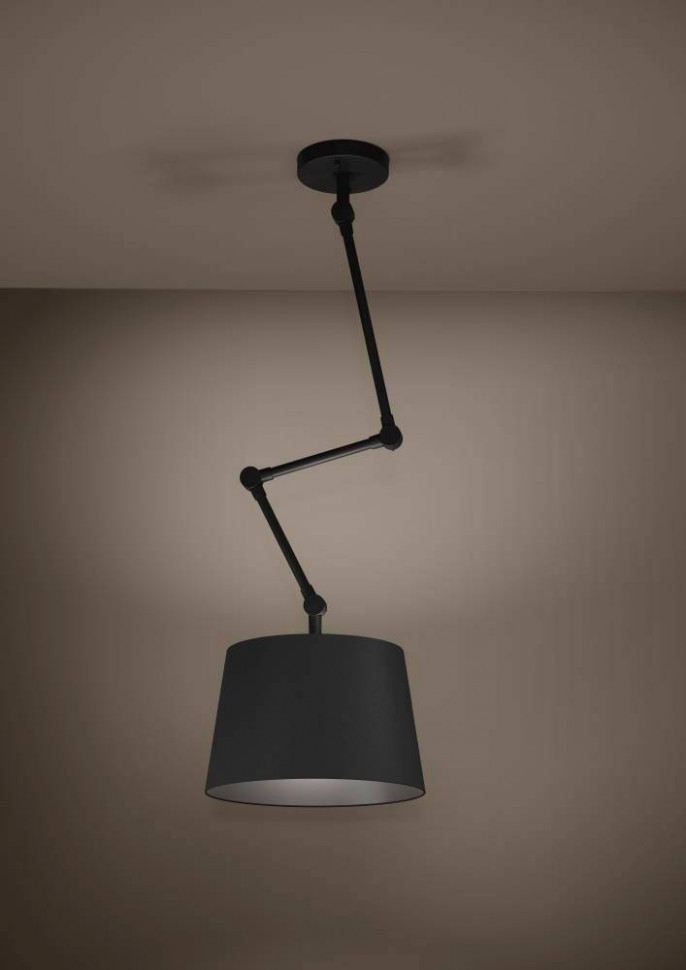 Потолочный светильник Eglo Pistunio 390112