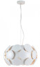 Подвесной светильник Arte Lamp Pluto A5839SP-4WH