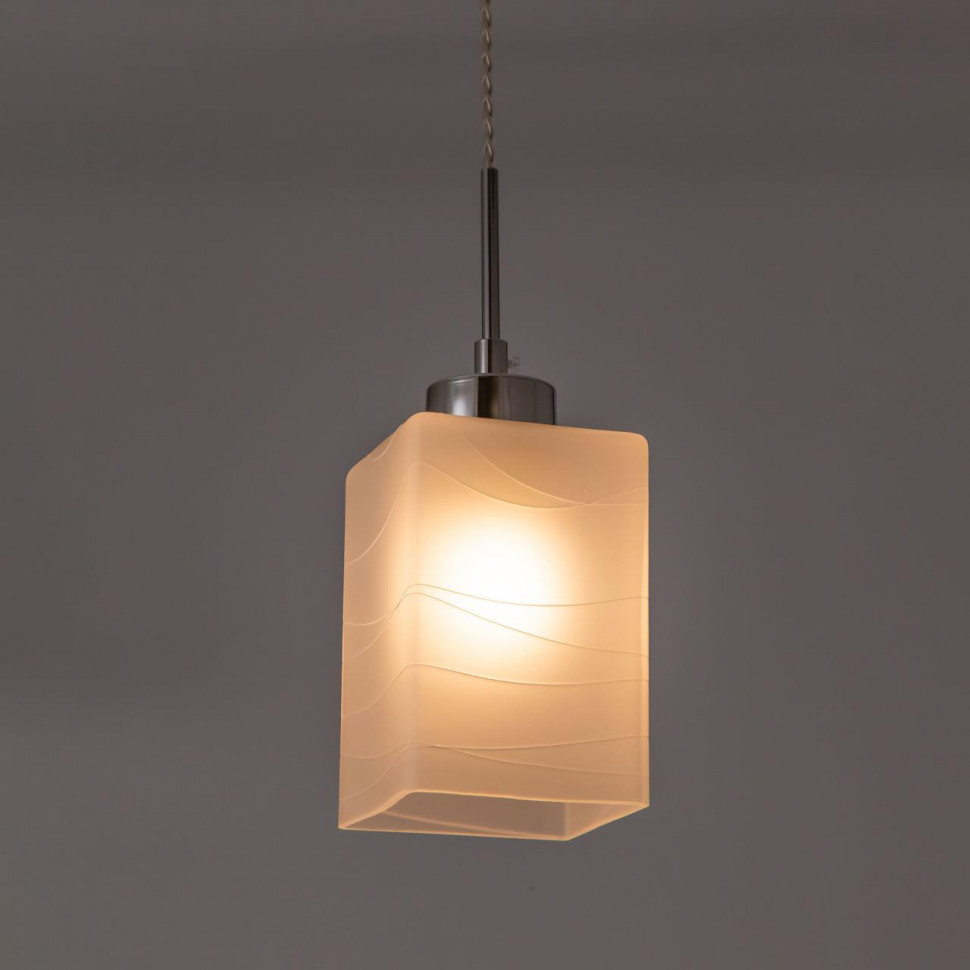 Подвесной светильник Citilux Оскар CL127111