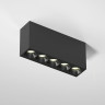 Светильник потолочный светодиодный 10W 4000K белый Block 25108/LED
