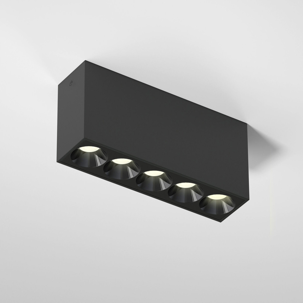 Светильник потолочный светодиодный 10W 4000K белый Block 25108/LED