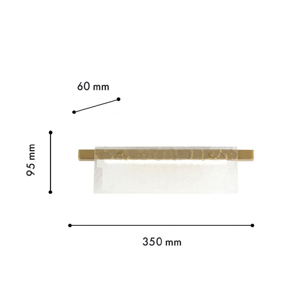 Настенный светильник Favourite Gelido 4518-1W