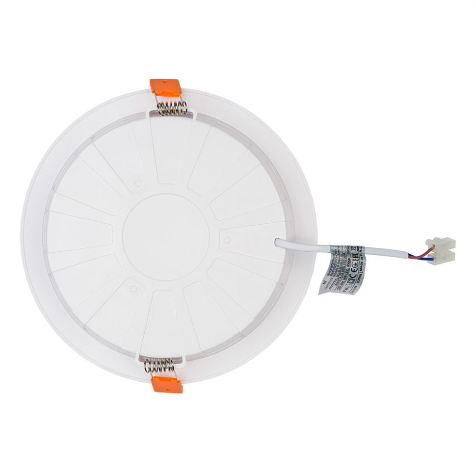 Встраиваемый светильник Nowodvorski Kos Led 8775