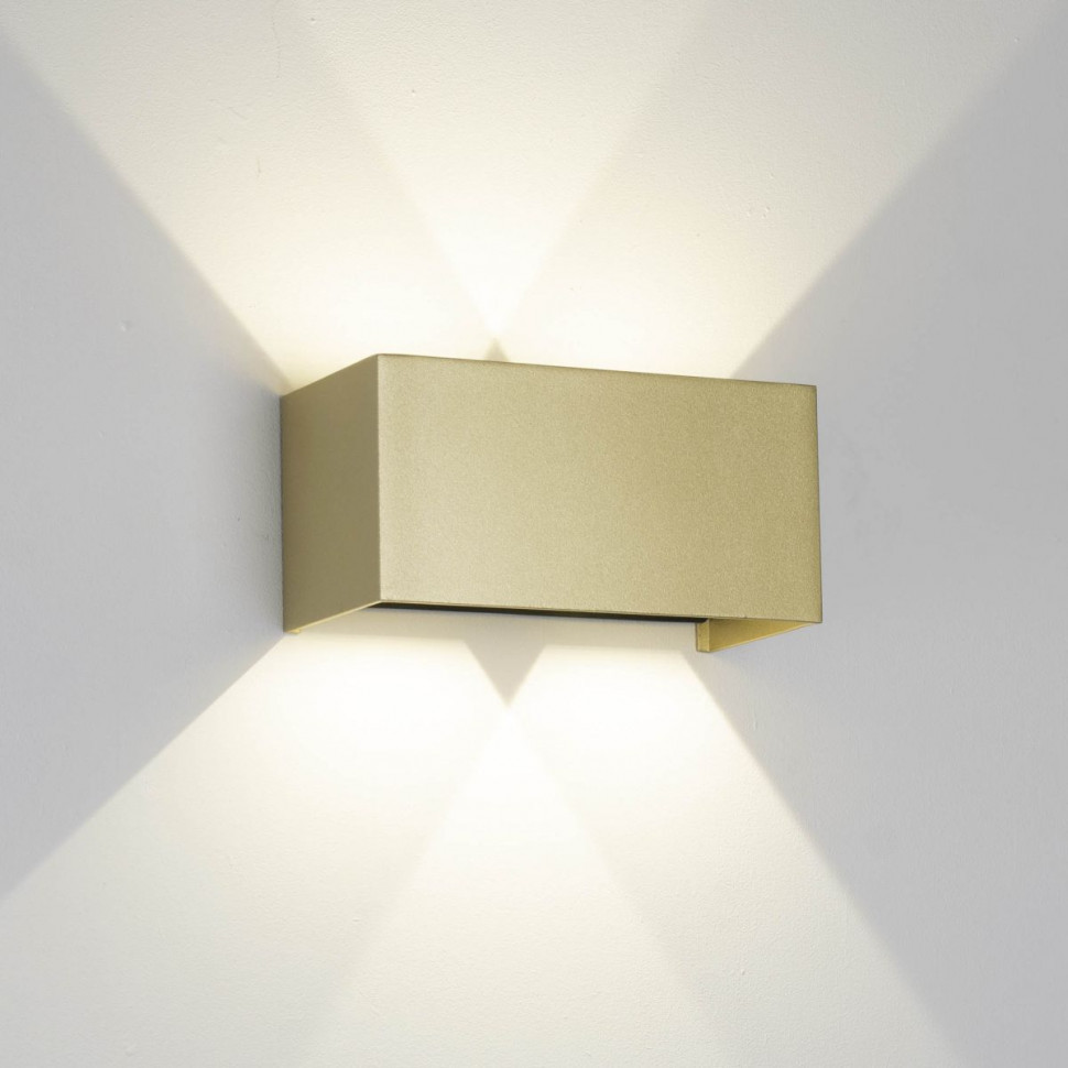 Настенный светильник Mantra Davos 9224