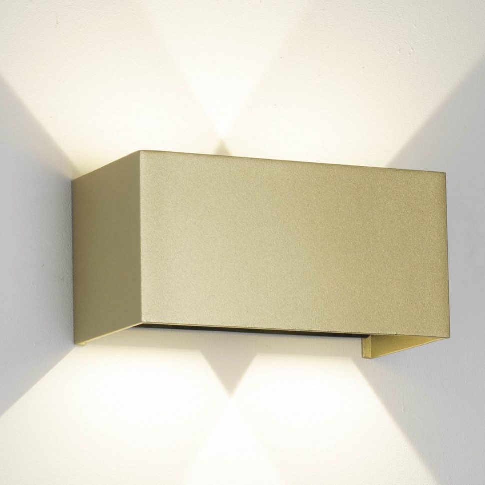 Настенный светильник Mantra Davos 9224