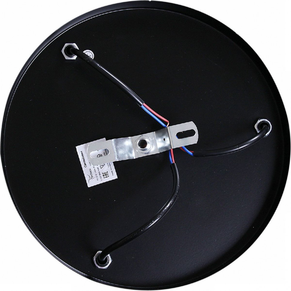 Подвесной светильник Reluce 08001-0.9-03 BK