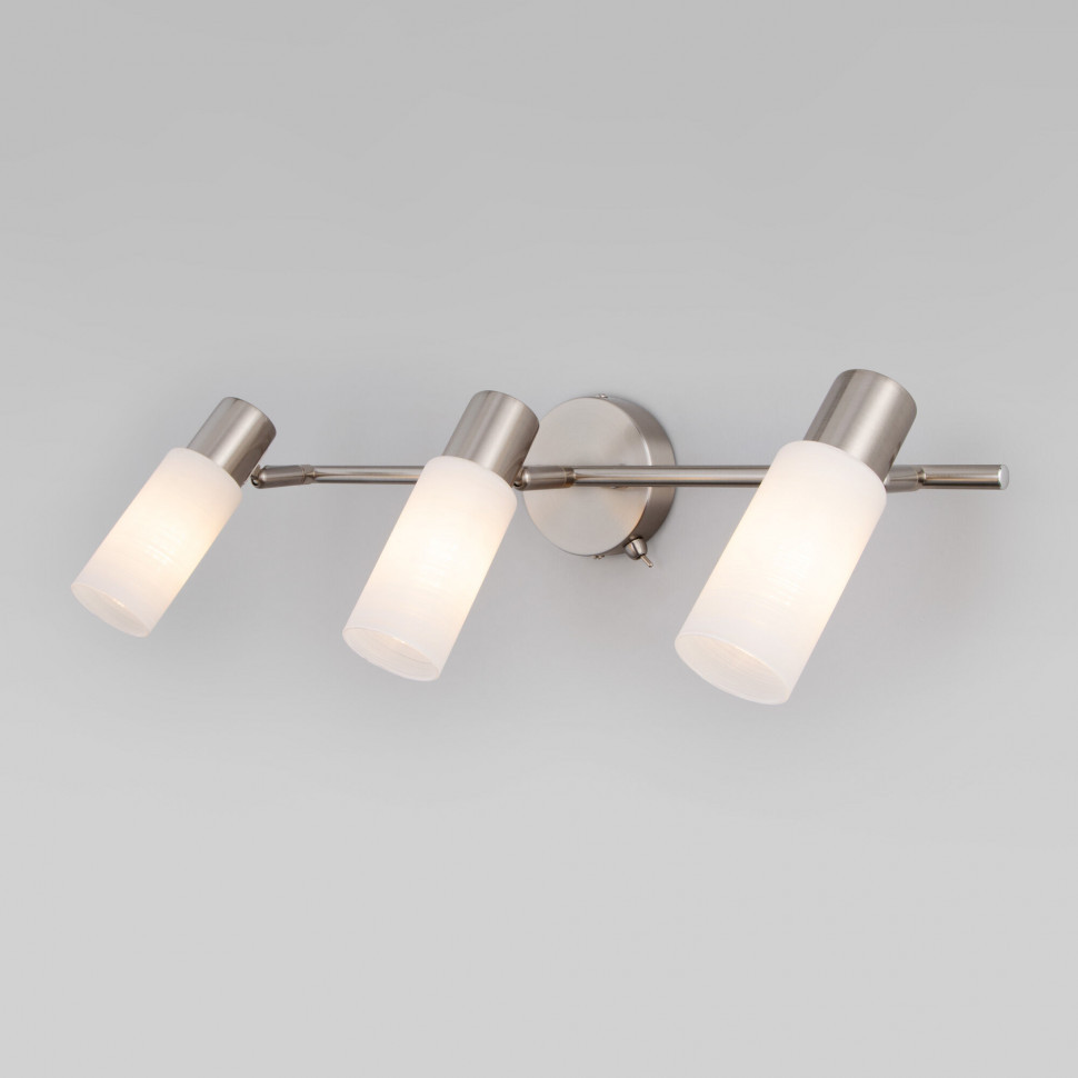 Светильник-спот с поворотными плафонами 20043/3 сатин-никель