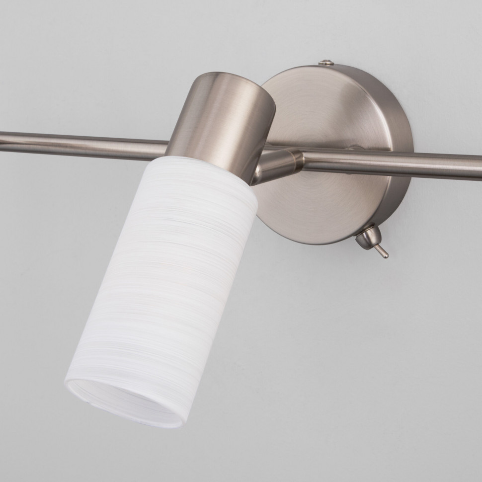 Светильник-спот с поворотными плафонами 20043/3 сатин-никель