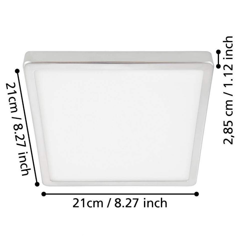 Накладной светильник Eglo Fueva 5 900654