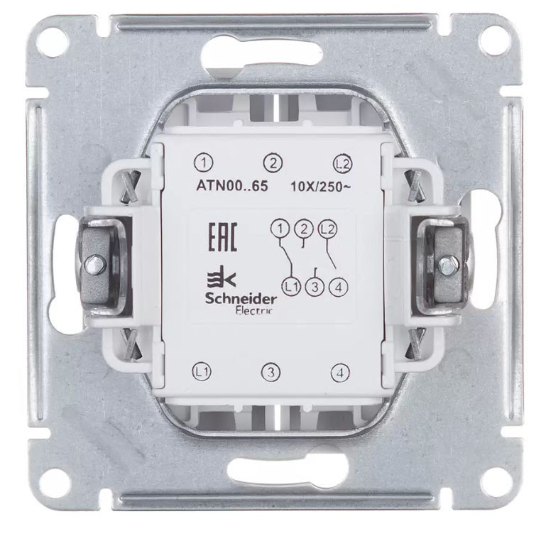 Переключатель двухклавишный Systeme Electric Atlas Design Лотос ATN001365
