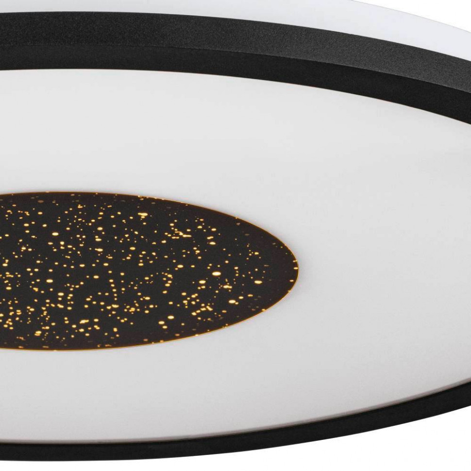 Потолочный светильник Eglo Marmorata 900558