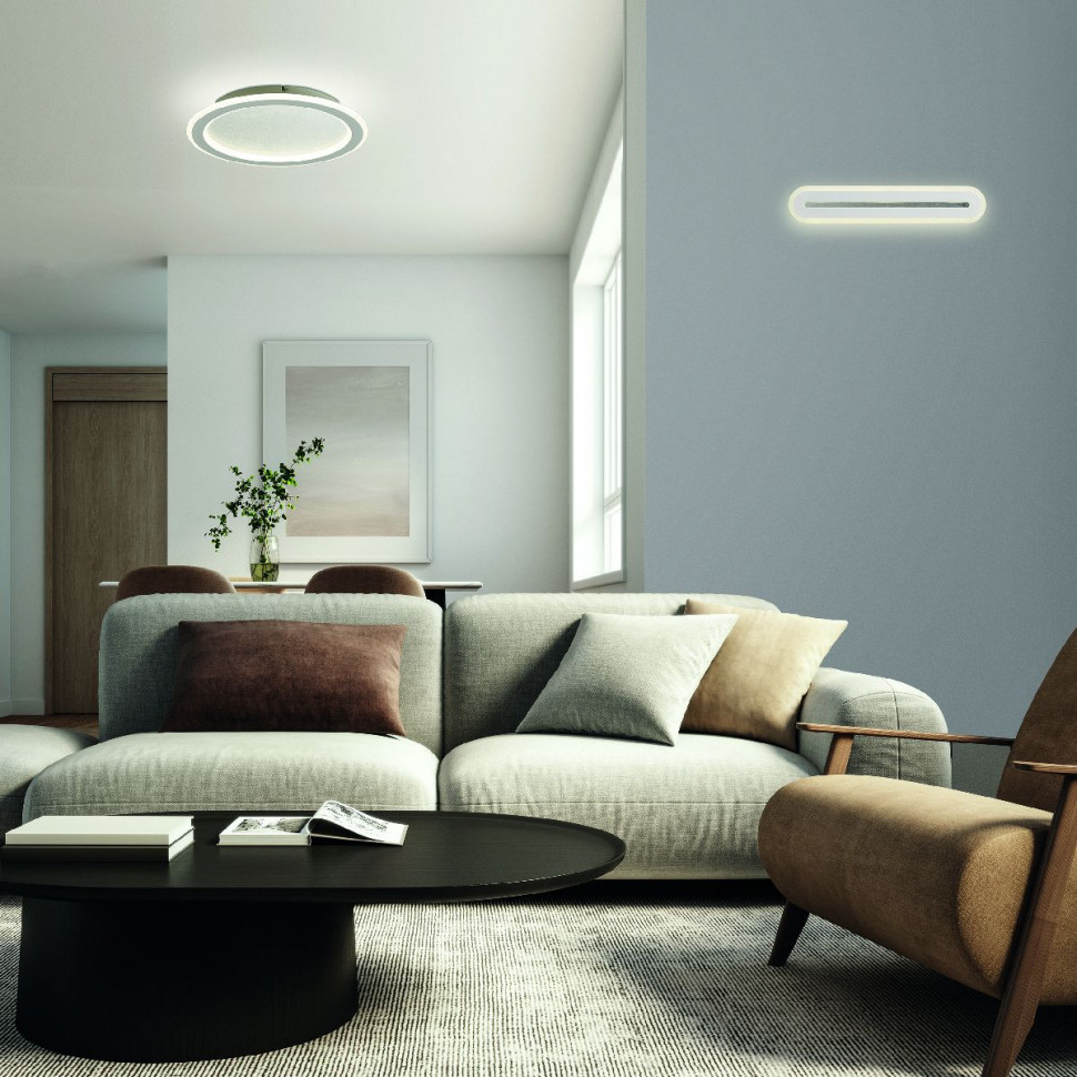 Потолочный светильник Mantra Tulum 8509