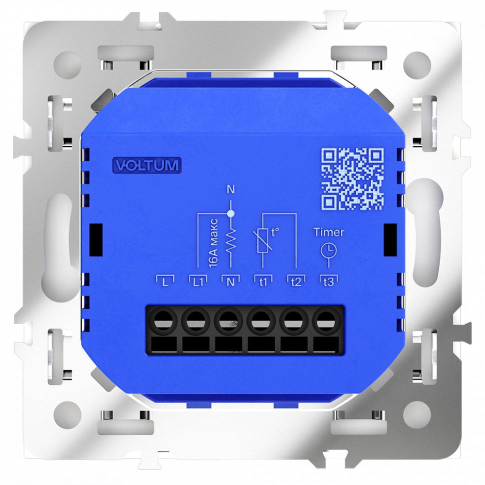 Терморегулятор электронный VOLTUM S70 с индикацией и датчиком, для теплого пола, (кашемир) VLS070103