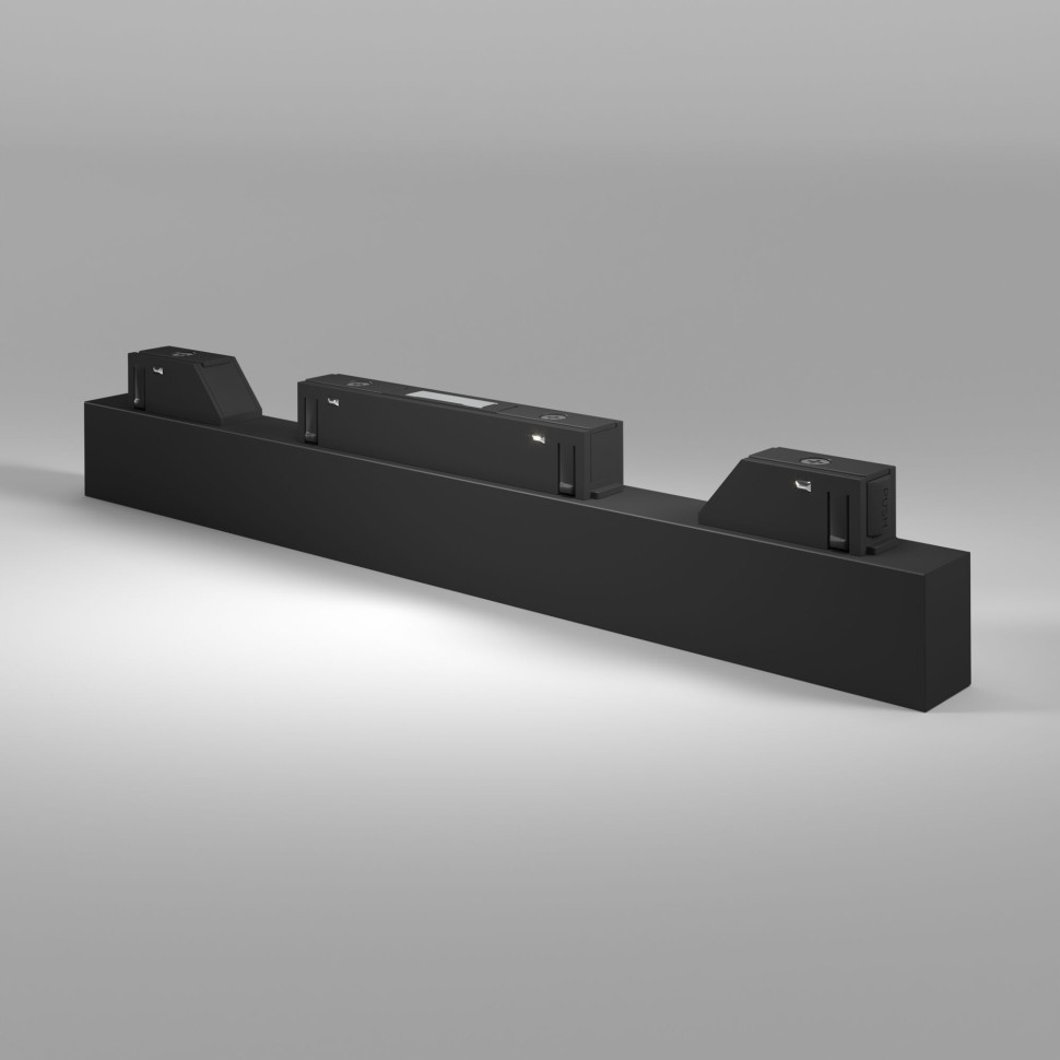 Умный трековый светильник 10W 2700-6500K Dim L01 Slim Magnetic 85076/01